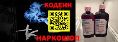 СК Моздок