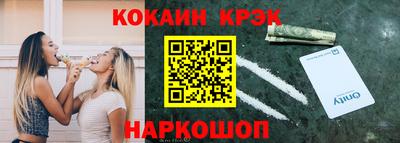 СК Моздок
