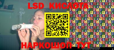 мефедрон мука Нальчик