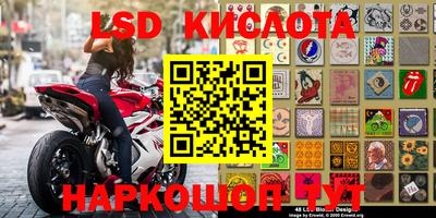 мефедрон мука Нальчик
