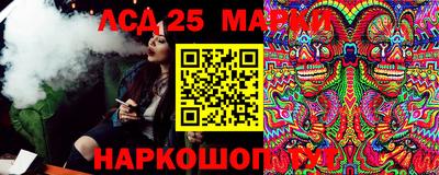 мефедрон Можайск