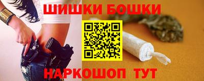 ПСИЛОЦИБИНОВЫЕ ГРИБЫ Можга