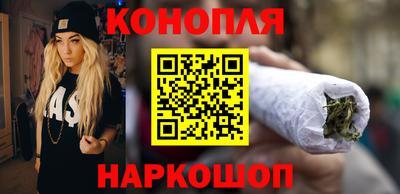 спайс Нарткала