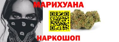 ПСИЛОЦИБИНОВЫЕ ГРИБЫ Можга
