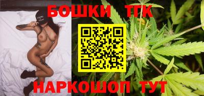 СК Моздок