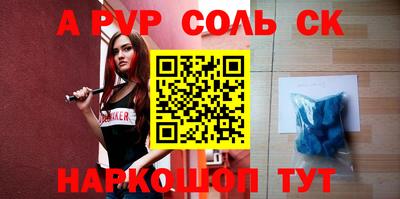 ПСИЛОЦИБИНОВЫЕ ГРИБЫ Можга