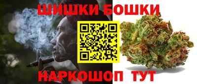 ПСИЛОЦИБИНОВЫЕ ГРИБЫ Можга