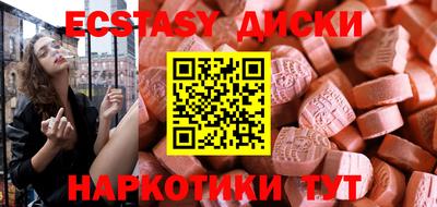 СК Моздок