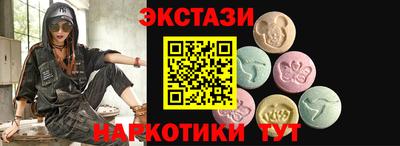 СК Моздок