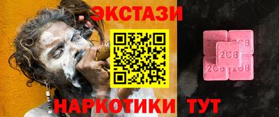 мефедрон Можайск