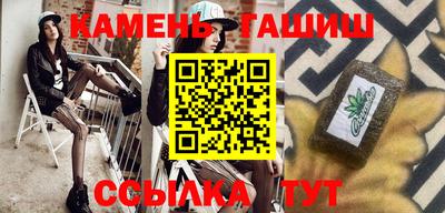 ПСИЛОЦИБИНОВЫЕ ГРИБЫ Можга
