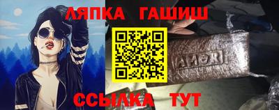 ПСИЛОЦИБИНОВЫЕ ГРИБЫ Можга