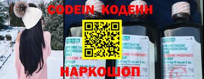 ПСИЛОЦИБИНОВЫЕ ГРИБЫ Можга