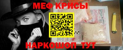 ПСИЛОЦИБИНОВЫЕ ГРИБЫ Можга