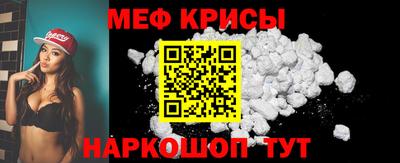СК Моздок