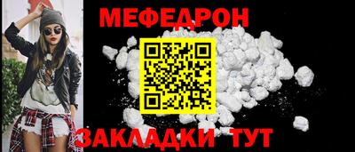 ПСИЛОЦИБИНОВЫЕ ГРИБЫ Можга